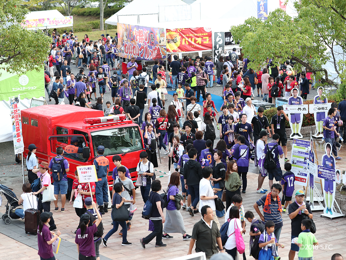 sanfrecce_お祭り.png